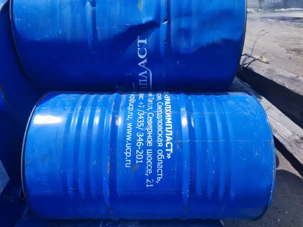 продам бочки  бу 200 литров, фотография 2