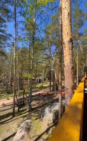 Как  Восстановить  свою энергию , обрести вдохновение, стать ближе к себе, фотография 4