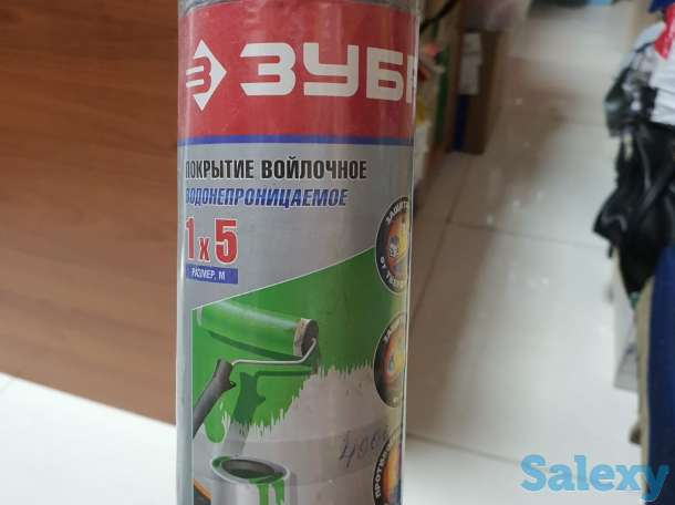 Покрытие войлочное ЗУБР, водонепроницаемое, 1м х 5м, фотография 3