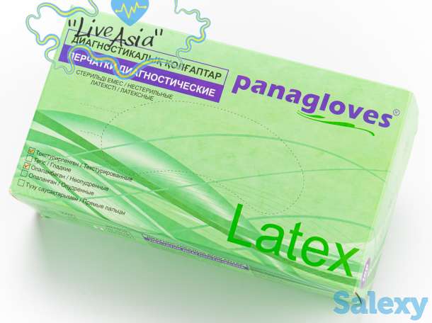 Перчатки, фотография 4