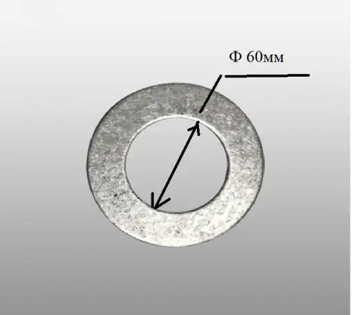 Шайба для пальцев на китайский погрузчик, фотография 1