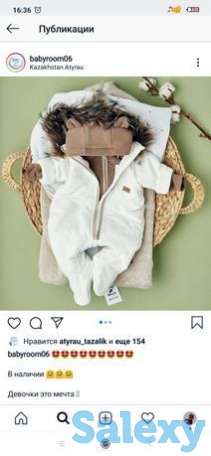 Детский комбенизон с такой же шапкой, фотография 1