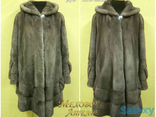 Ручная БИОчистка шубы в Алматы, фотография 5