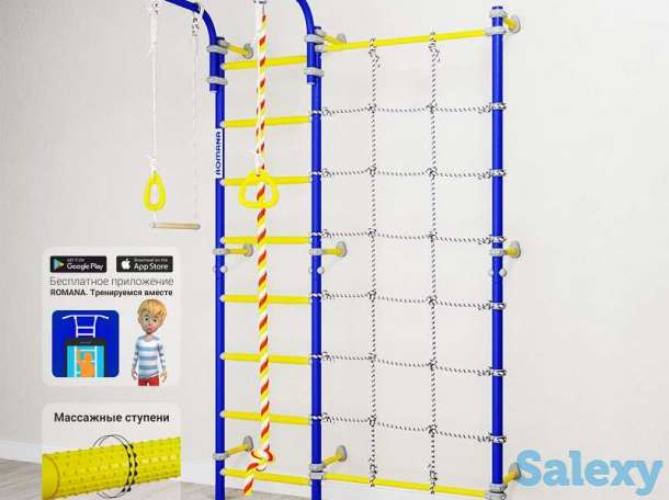 Детский спортивный комплекс (Шведская стенка) АКТАУ КРЕДИТ, фотография 3