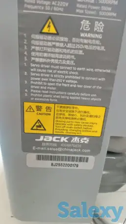 Продам производственные швейные машинки 3 и оверлок, фотография 5