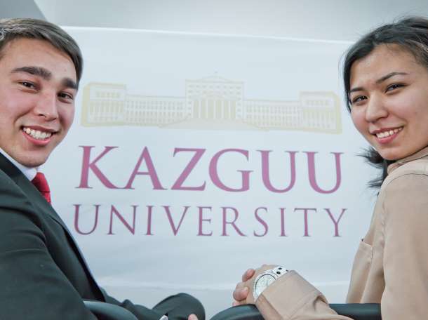 Приемная комиссия КАЗГЮУ приглашает абитуриентов, фотография 1