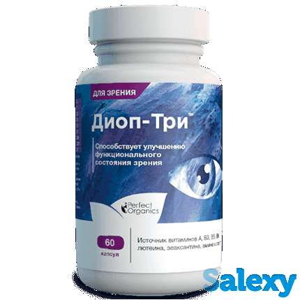 Perfect Organics Алматы, фотография 6