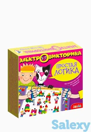 Игра настольная дрофа-медиа, фотография 1