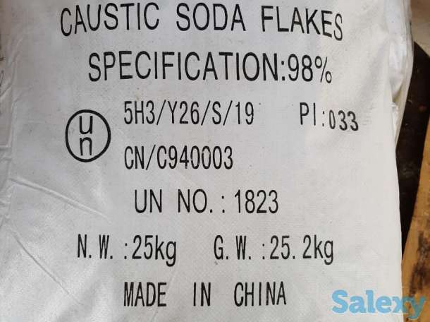 Сода каустическая., фотография 1
