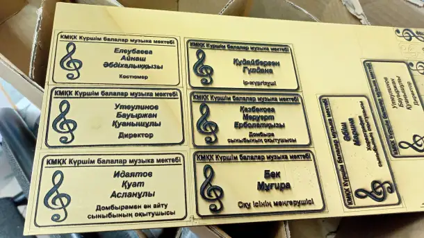 Продам гравировальный лазер, фотография 2