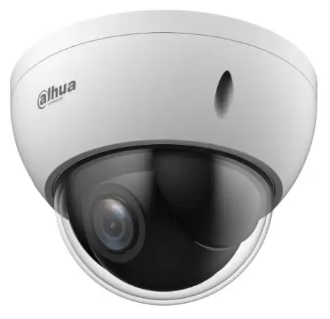 Dahua в Кокшетау - платиновый партнер Авантаж Маркет, фотография 5