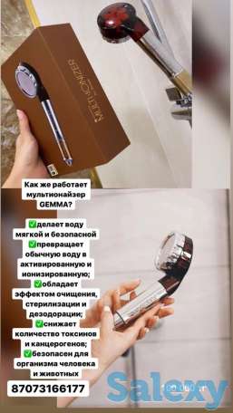 Южнокорейская Насадка для душа от Gemma, фотография 3