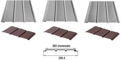 Оборудование для производства сайдинга Софит узкий с перфорацией, фотография 1