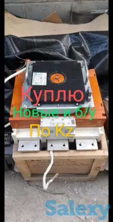 Куплю автоматический выключатель от 100A, фотография 1