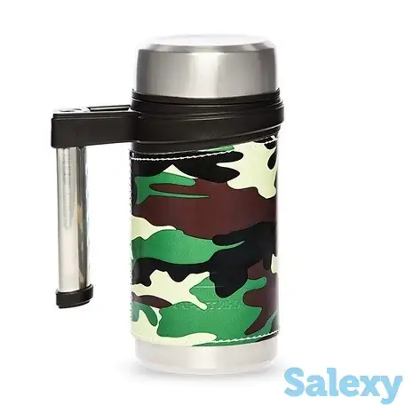 Термос-кружка с заварочным ситом 