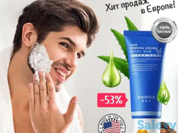 Крем для удаления щетины Razorless Shaving, фотография 2