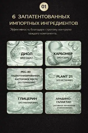 Тканевые маски для лица четыре вида  Стабилизирующее и  очищающее масло, фотография 6