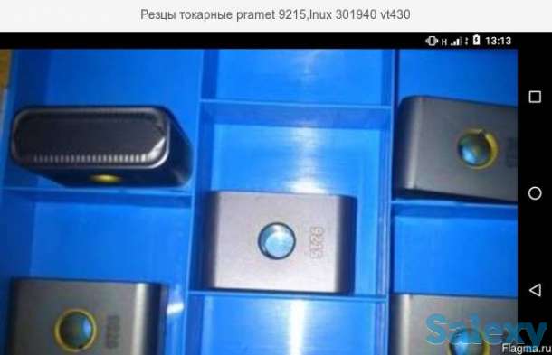 Предлагаем  резцы-пластины Для проточки колёсных пар: LNUX VТ 430 9215, 6615, 8250, ЖС 17,КС35,Т130,Т110,8270,VT1, фотография 1