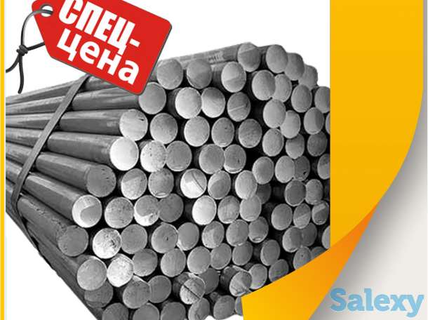 Круг 100 мм Р6М5 (Р6АМ5), фотография 1