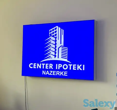 Наружная реклама, полиграфия, стенды, вывески, фотография 2