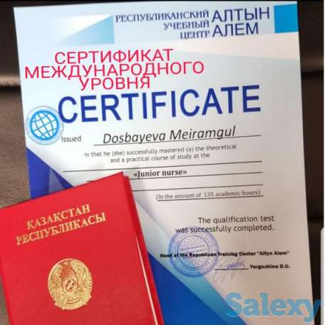 Массаж, фотография 5