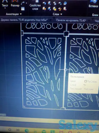 Составление черчежей в программе autocad, фотография 2