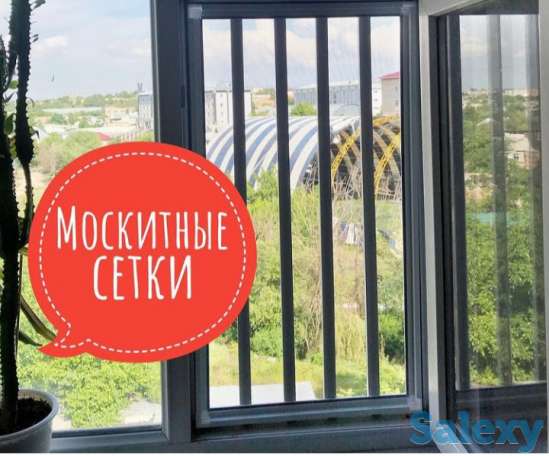 Ваш оконный мастер, фотография 3