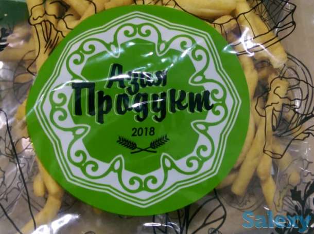 требуются дистрибьютеры, фотография 3