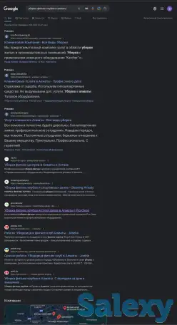 Продам сайт по клининнгу, фотография 2