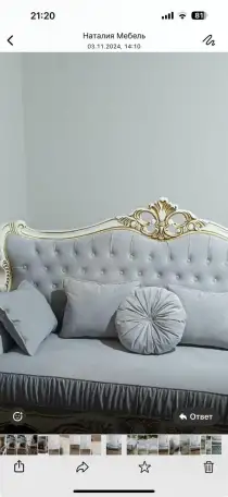 Перетяжка мягкой мебели, фотография 3