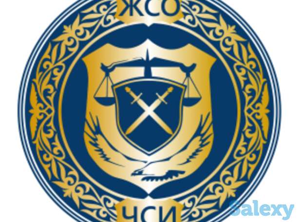 В офис частного судебного исполнителя требуется сотрудница, фотография 1