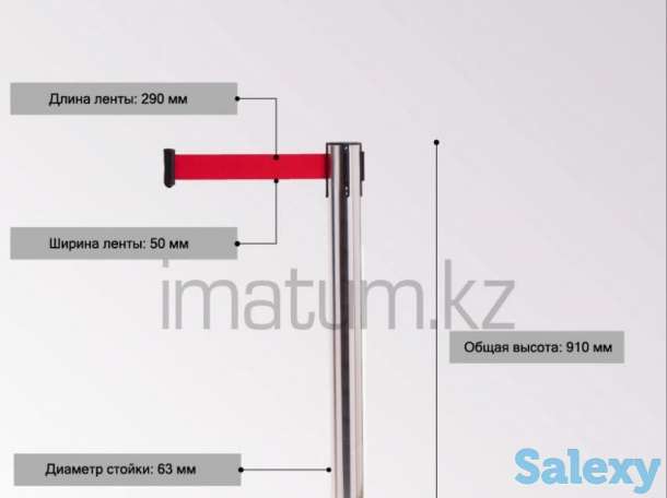 Стойки с вытяжной лентой в Алматы, фотография 4