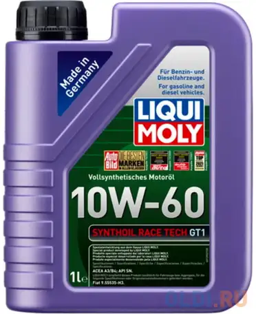 8908 liquimoly синт. мот.масло synthoil race tech gt1 10w-60 sn a3/b4, фотография 1