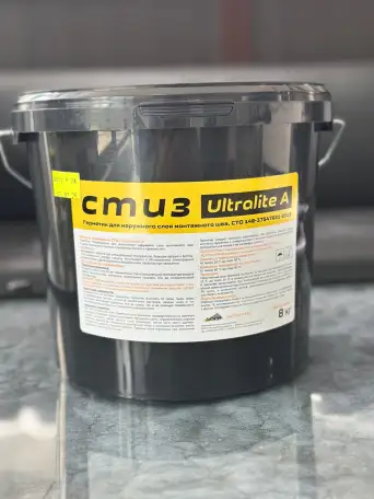 СТИЗ А, фотография 1