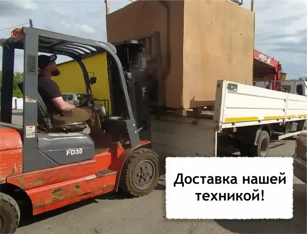 Продам банный чан, фотография 8