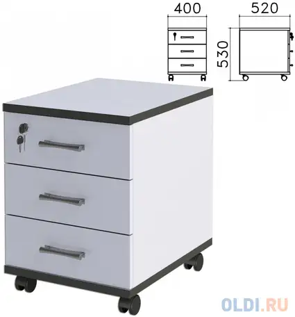 Тумба подкатная 