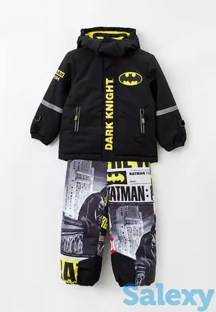 Костюм утепленный playtoday, фотография 1