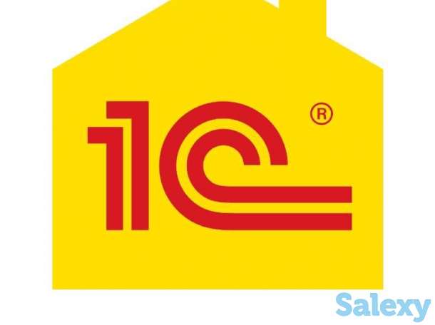 1С Специалист, доработки, переход с 8.2 на 8.3, фотография 1