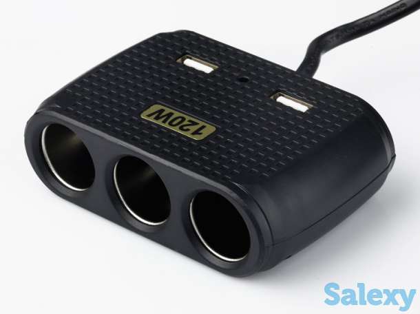 Продам автомобильный расширитель прикуривателя/тройник с 2 USB портами, ID1512, фотография 1