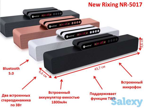Продам беспроводную портативную Bluetooth колонку, New Rixing NR-5017, фотография 1