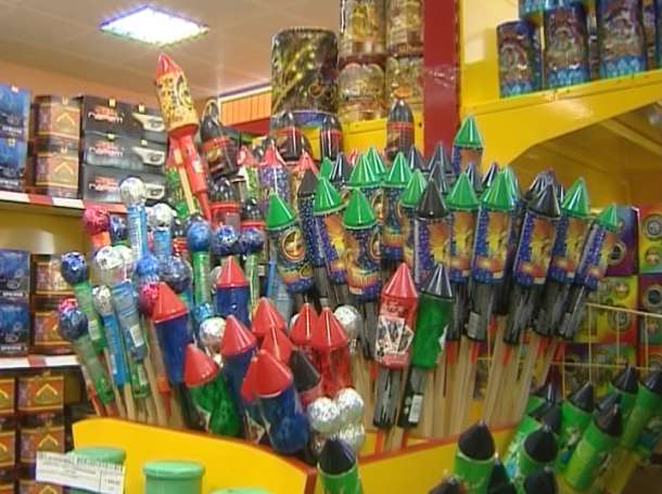 Пиротехника оптом, фотография 2