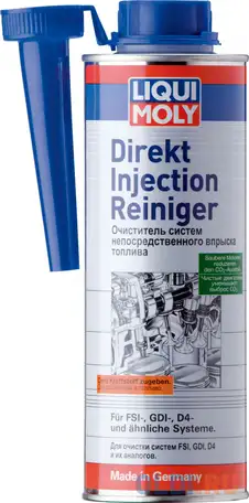 Очиститель систем впрыска топлива liquimoly direkt injection reiniger 7554, фотография 1