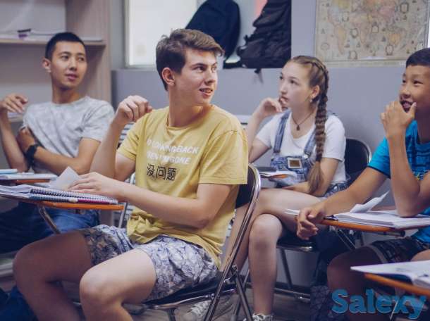 Курсы английского языка 