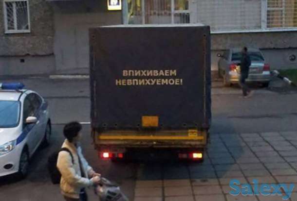 Грузопассажирские перевозки бус т4, фотография 1