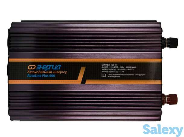 Автомобильный инвертор энергия autoline plus 600 с функцией зарядки аккумулятора, фотография 1