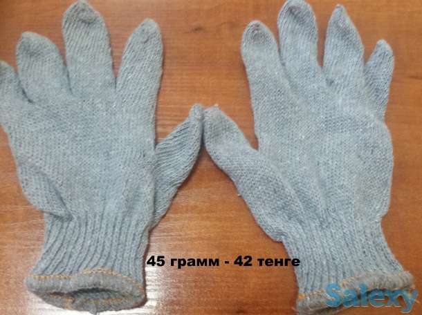 Перчатки рабочиет , перчатки хб, оптом от производителя., фотография 1