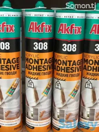 Жидкие гвозди Akfix 308, фотография 1