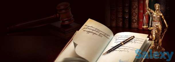 Представительство в суде., фотография 1