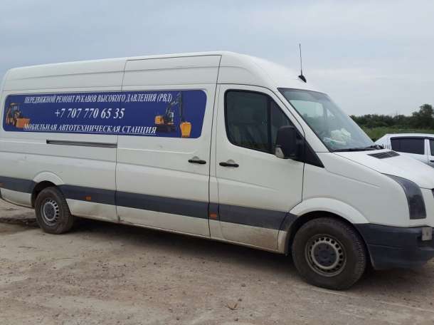 ремонт спецтехники выездной, фотография 1