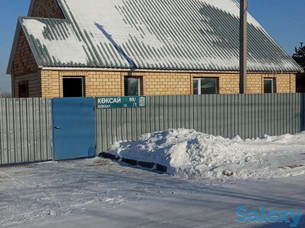 Участок с домом, Пос. интернациональный, ул.Коксай д.70, фотография 1